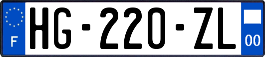 HG-220-ZL