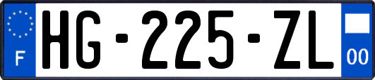 HG-225-ZL