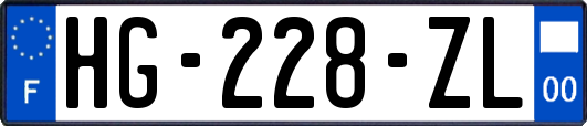 HG-228-ZL