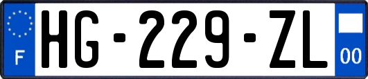 HG-229-ZL