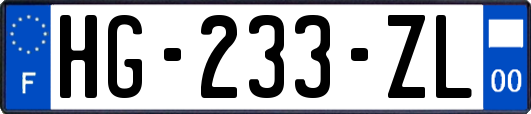 HG-233-ZL