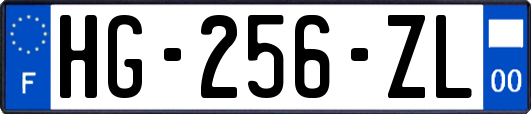 HG-256-ZL