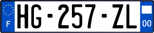 HG-257-ZL
