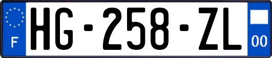 HG-258-ZL