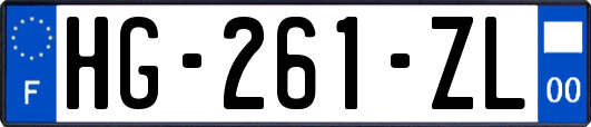 HG-261-ZL