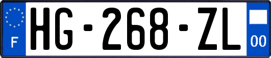 HG-268-ZL