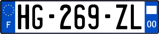 HG-269-ZL