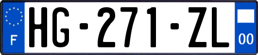 HG-271-ZL