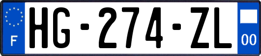 HG-274-ZL