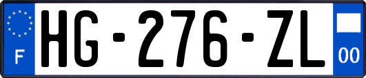 HG-276-ZL