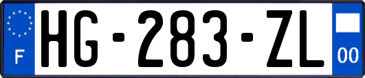 HG-283-ZL