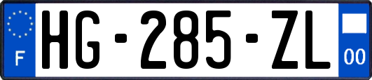 HG-285-ZL