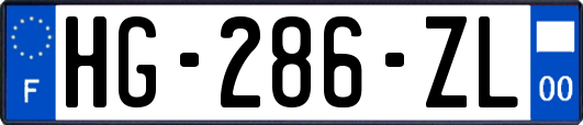 HG-286-ZL