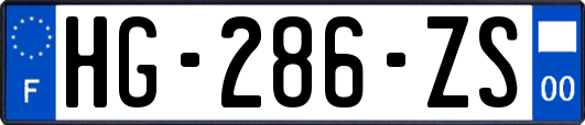 HG-286-ZS
