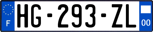 HG-293-ZL
