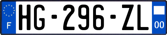 HG-296-ZL