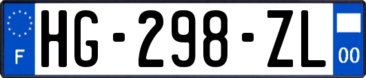 HG-298-ZL