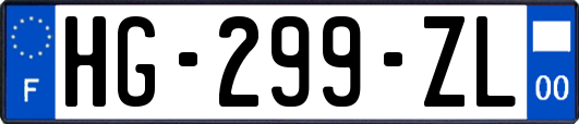 HG-299-ZL