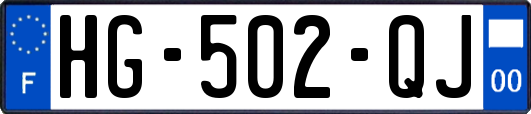 HG-502-QJ