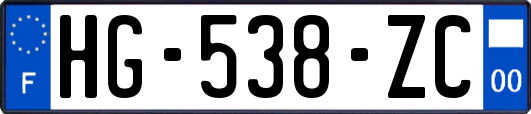 HG-538-ZC