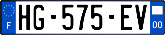 HG-575-EV