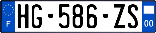 HG-586-ZS
