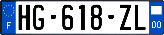 HG-618-ZL