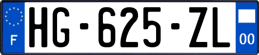 HG-625-ZL