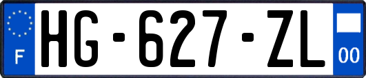 HG-627-ZL