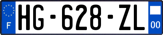 HG-628-ZL