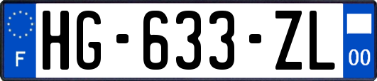 HG-633-ZL