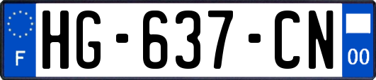 HG-637-CN