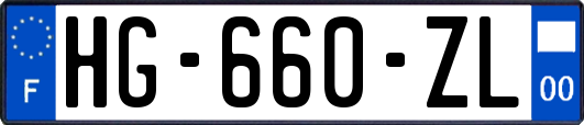 HG-660-ZL