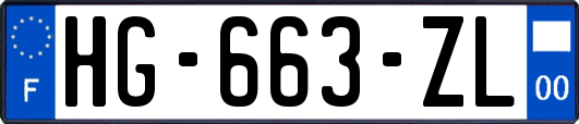 HG-663-ZL