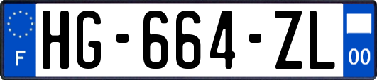 HG-664-ZL