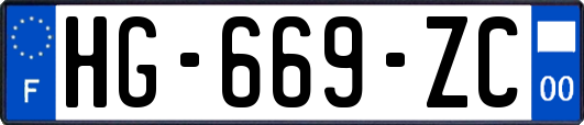 HG-669-ZC