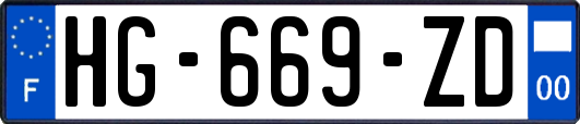 HG-669-ZD