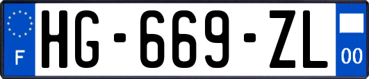 HG-669-ZL
