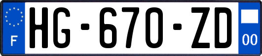 HG-670-ZD