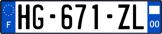 HG-671-ZL