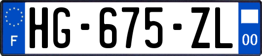HG-675-ZL