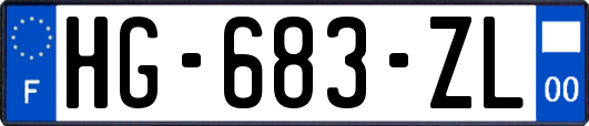 HG-683-ZL