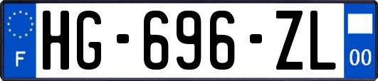HG-696-ZL