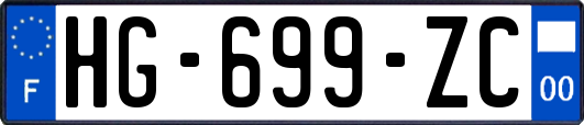 HG-699-ZC
