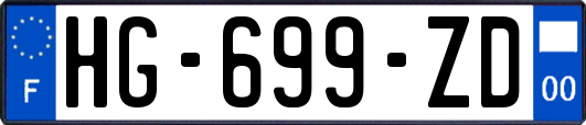 HG-699-ZD