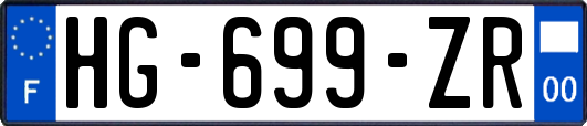 HG-699-ZR
