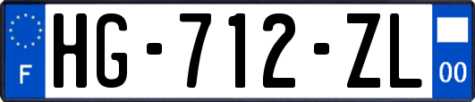 HG-712-ZL