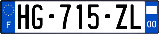 HG-715-ZL