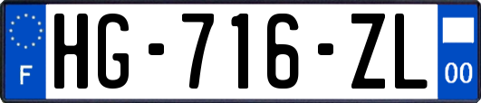 HG-716-ZL