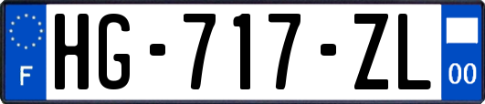 HG-717-ZL